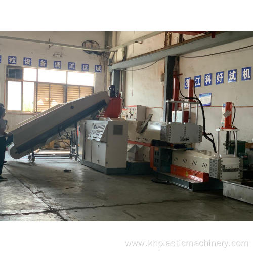 Plastic Pellets Making Machine Plastic Granulator